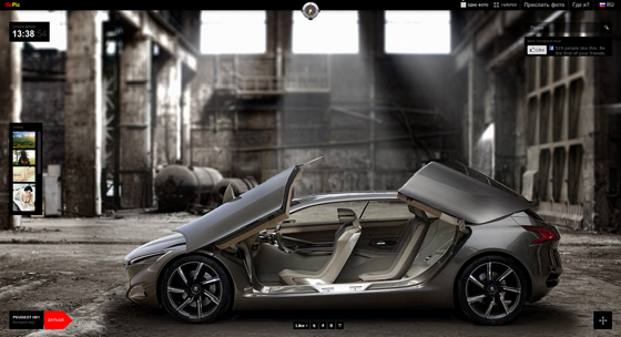 качественные фотографии автомобилей качественные фотографии автомобилей