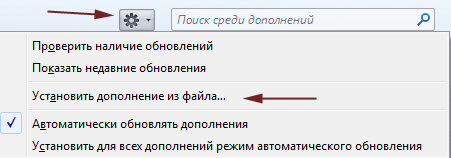 установить Echofon под Firefox