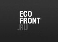 Экофронт