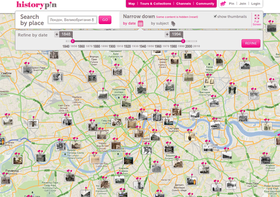 исторические фото лондона