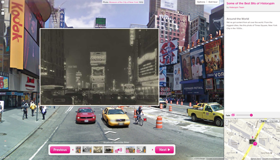 сервис Historypin