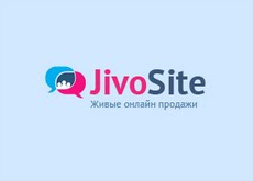 сервис JivoSite
