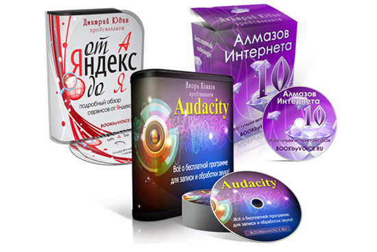 Бесплатные видеокурсы по интернет грамотности Бесплатные видеокурсы по интернет грамотности