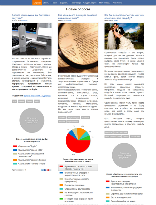 PlanetProblem PlanetProblem