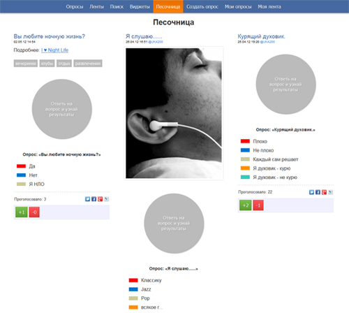 PlanetProblem PlanetProblem