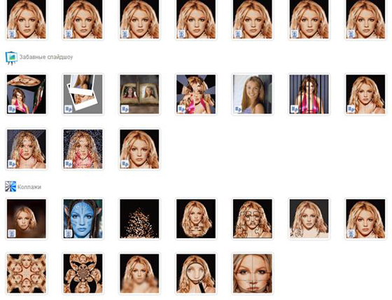 Pho.to создание аватар