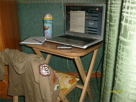 покажи свою берлогу моя берлога