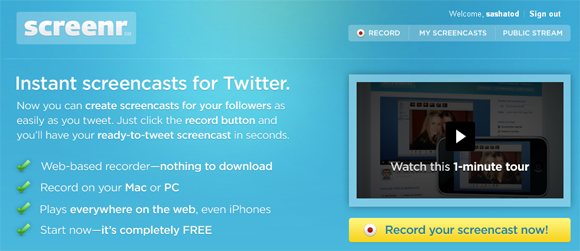 сервис для скринкастинга