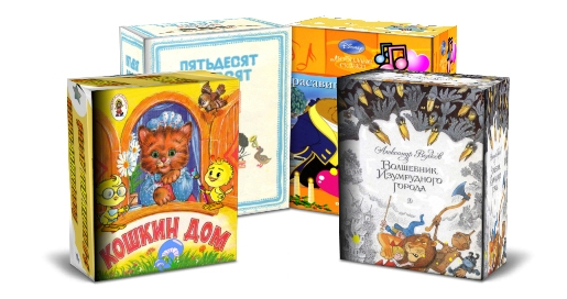 красочные 3D книги красочные 3D книги