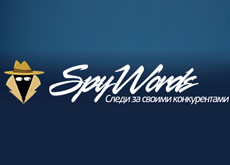SpyWords