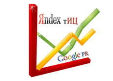 базы трастовых сайтов