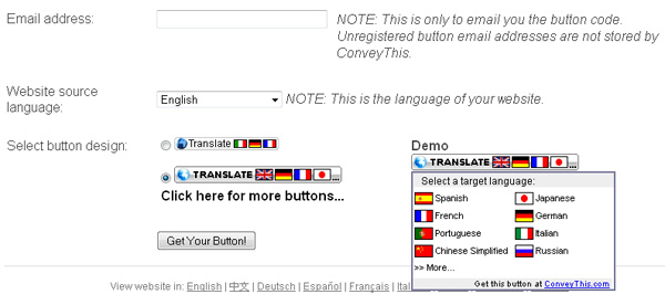 переводчик онлайн