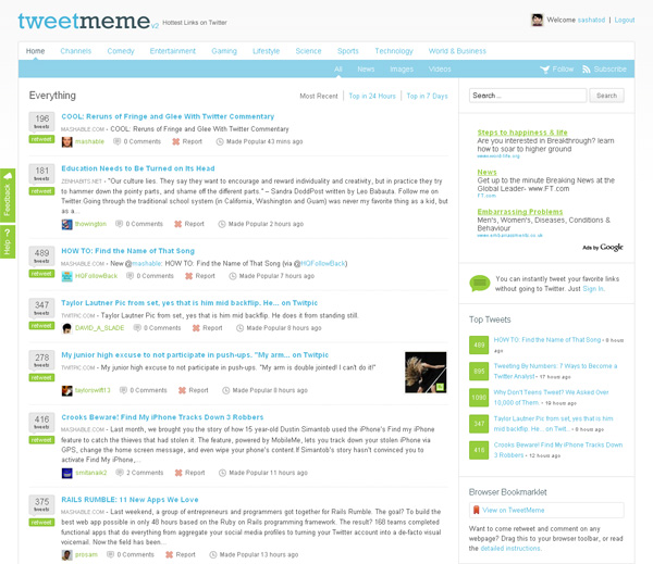 TweetMeme социальная сеть twitter