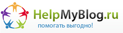 HelpMyBlog
