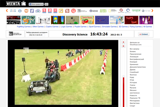 смотреть ТВ онлайн Weewza смотреть ТВ онлайн Weewza