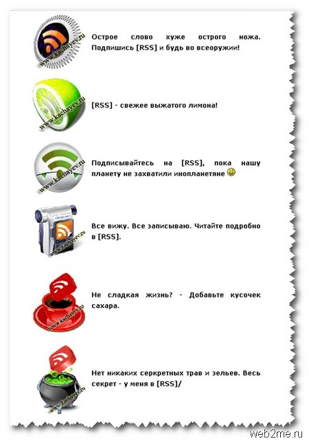 примеры_thumb[2]